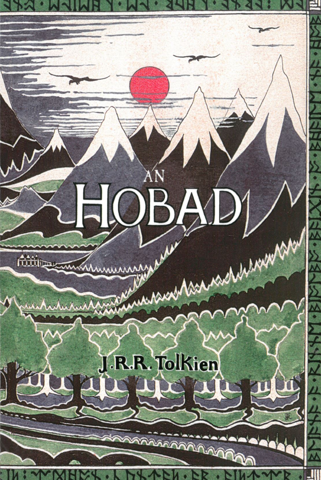 An　Hobad　Siopa　Hobbit)　(The　An　–　Leabhar